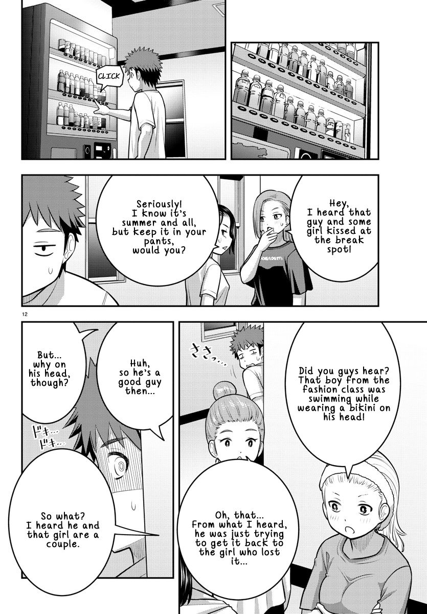 Read Yankee Jk Kuzuhana Chan Manga Online