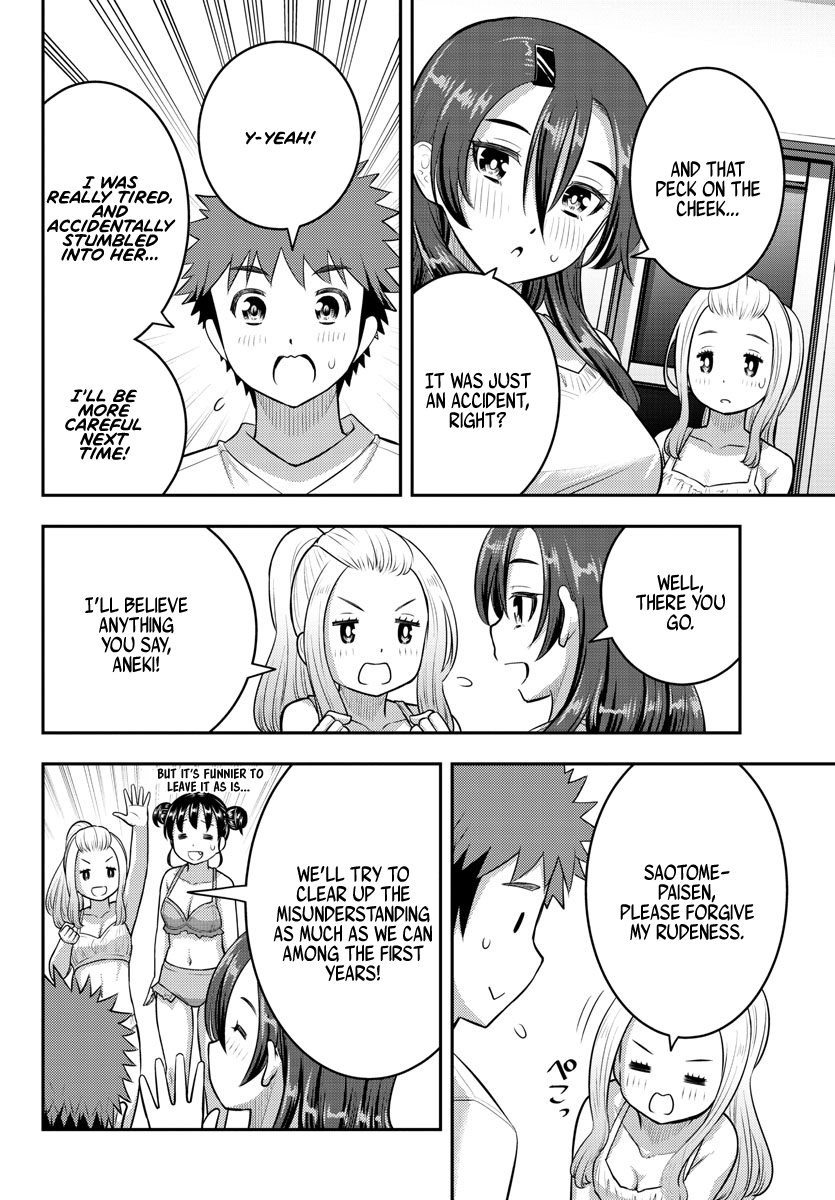 Read Yankee Jk Kuzuhana Chan Manga Online