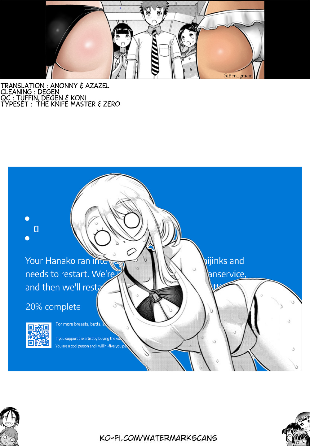 Read Yankee Jk Kuzuhana Chan Manga Online