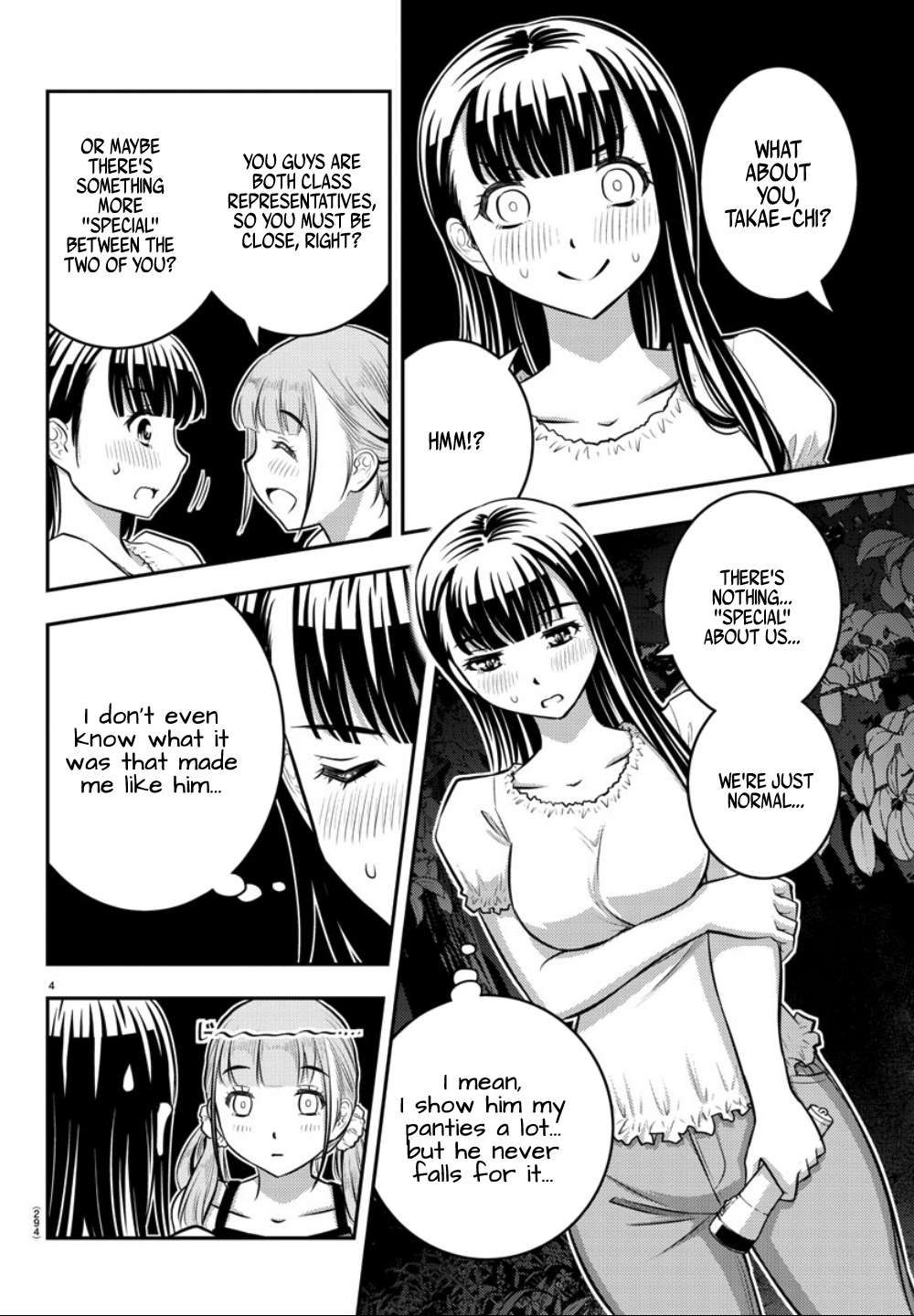 Read Yankee Jk Kuzuhana Chan Manga Online