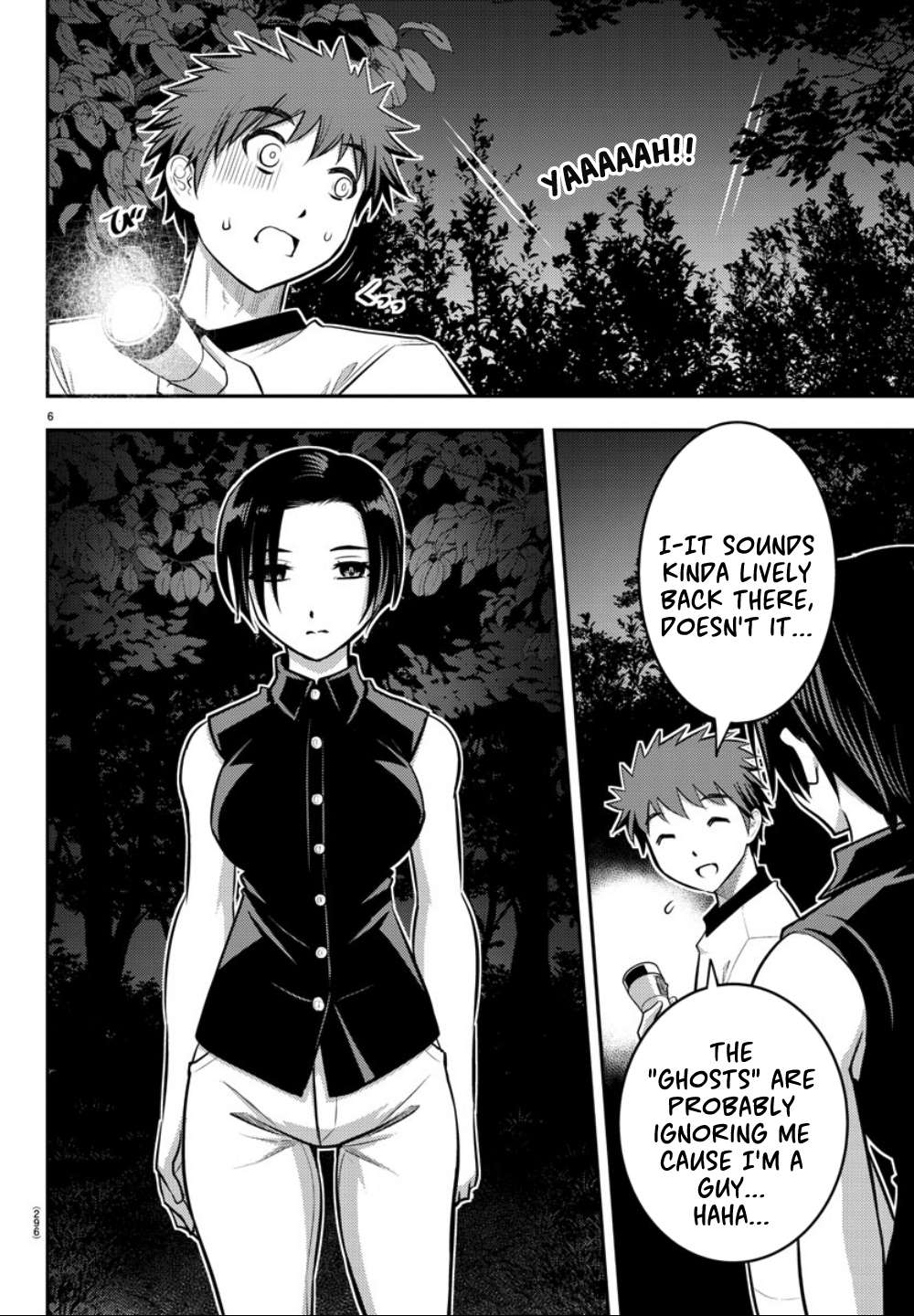 Read Yankee Jk Kuzuhana Chan Manga Online
