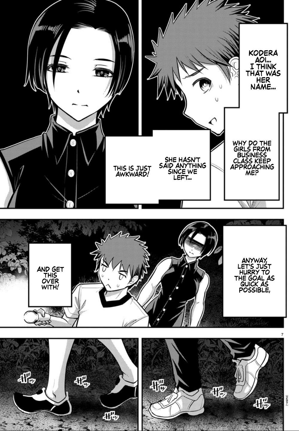 Read Yankee Jk Kuzuhana Chan Manga Online