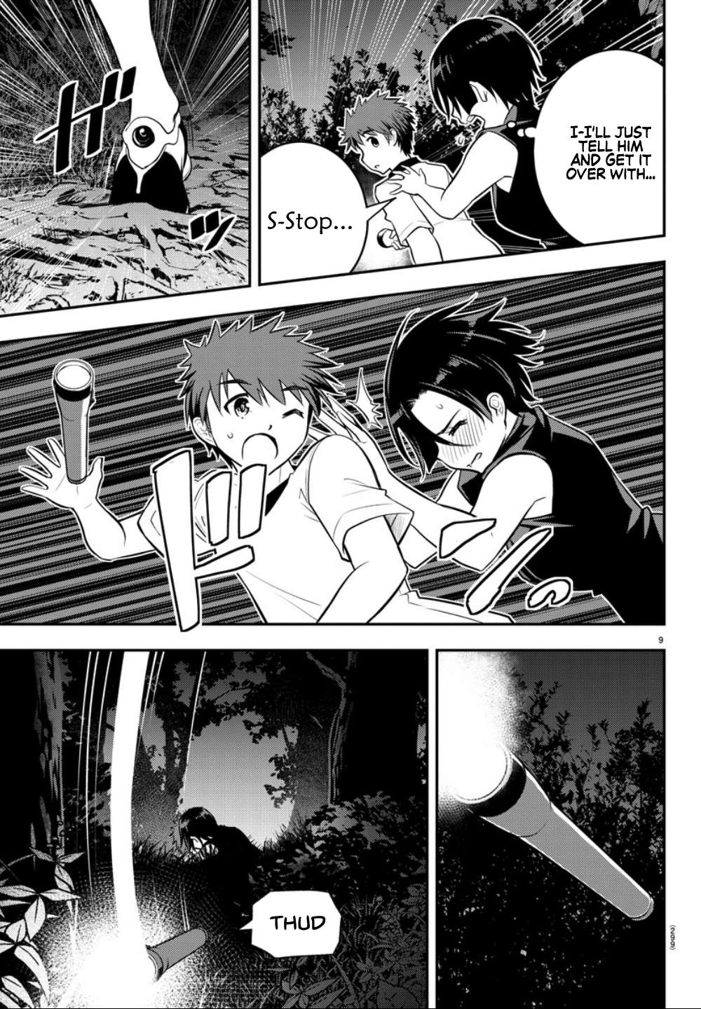 Read Yankee Jk Kuzuhana Chan Manga Online
