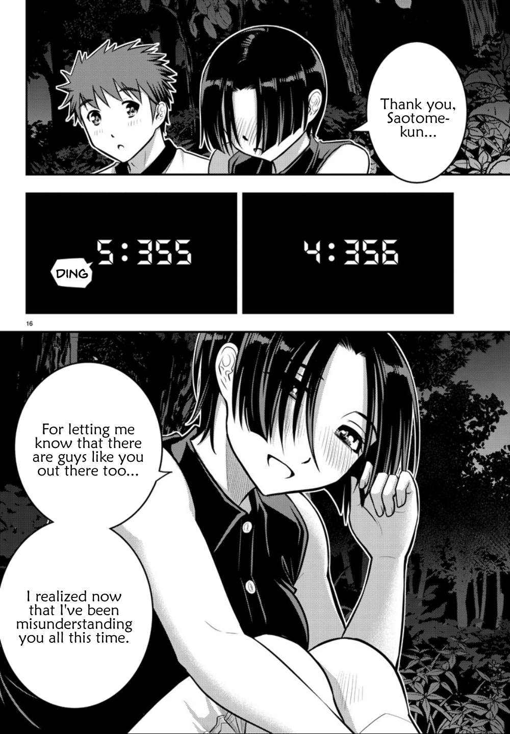 Read Yankee Jk Kuzuhana Chan Manga Online
