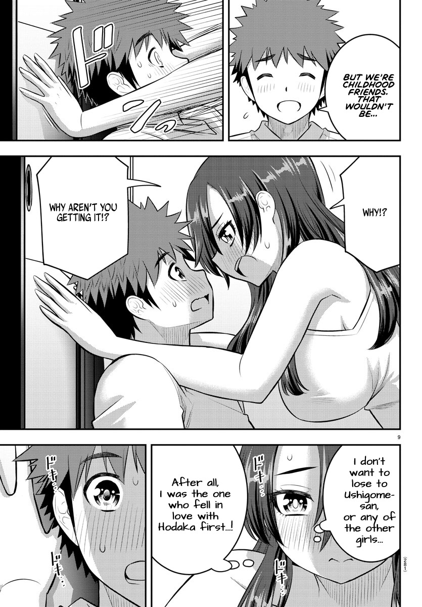 Read Yankee Jk Kuzuhana Chan Manga Online
