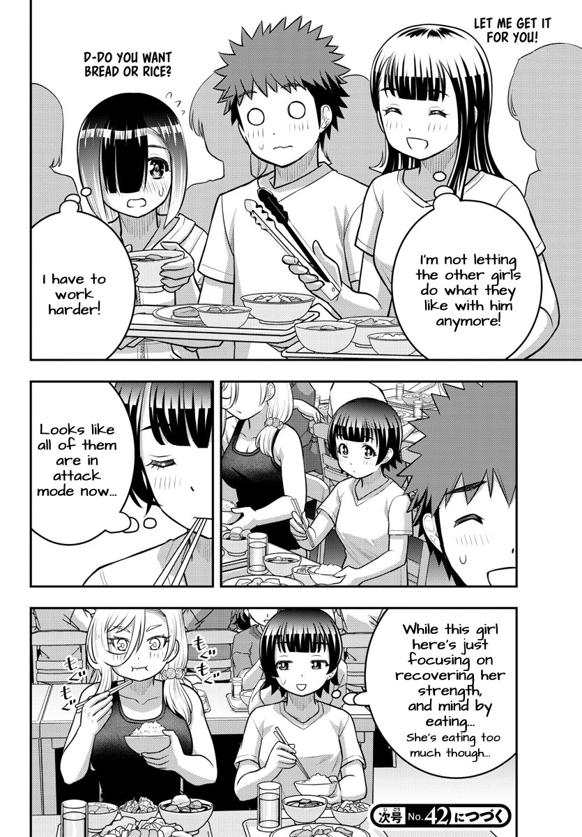 Read Yankee Jk Kuzuhana Chan Manga Online