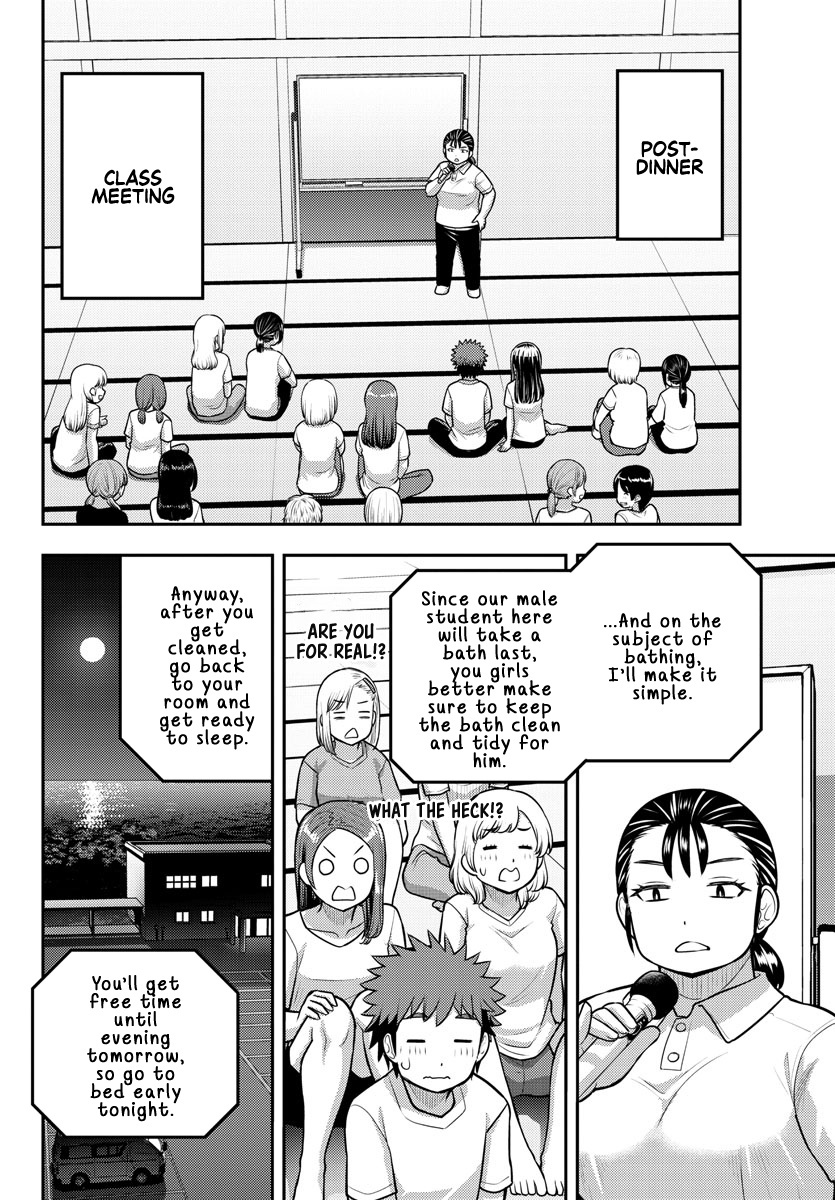 Read Yankee Jk Kuzuhana Chan Manga Online