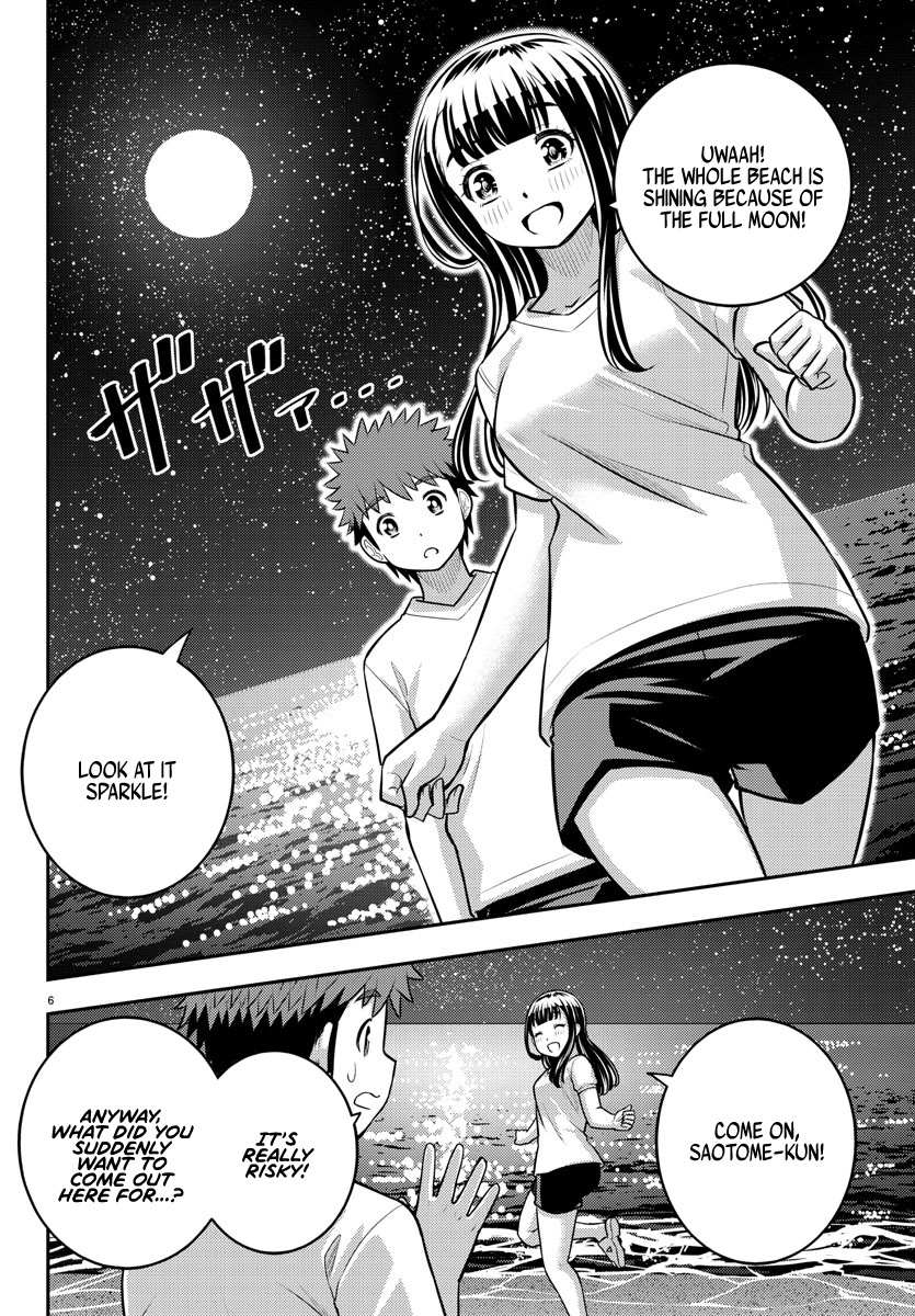 Read Yankee Jk Kuzuhana Chan Manga Online