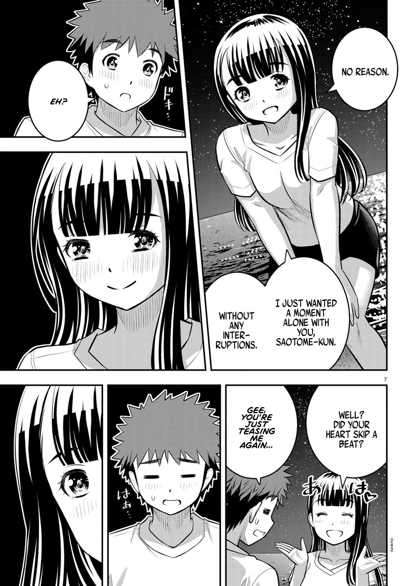 Read Yankee Jk Kuzuhana Chan Manga Online