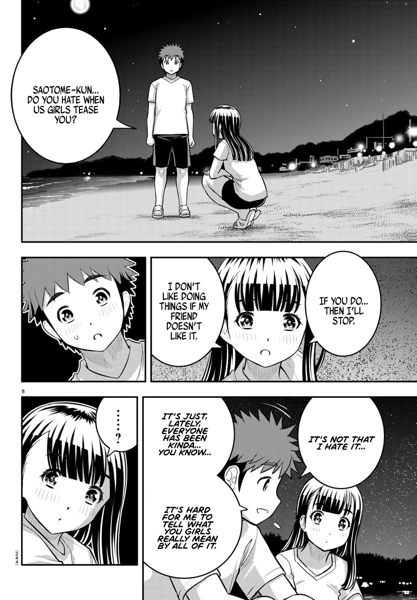 Read Yankee Jk Kuzuhana Chan Manga Online