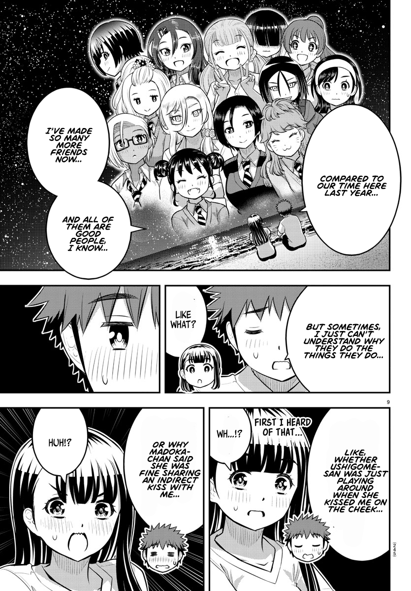 Read Yankee Jk Kuzuhana Chan Manga Online