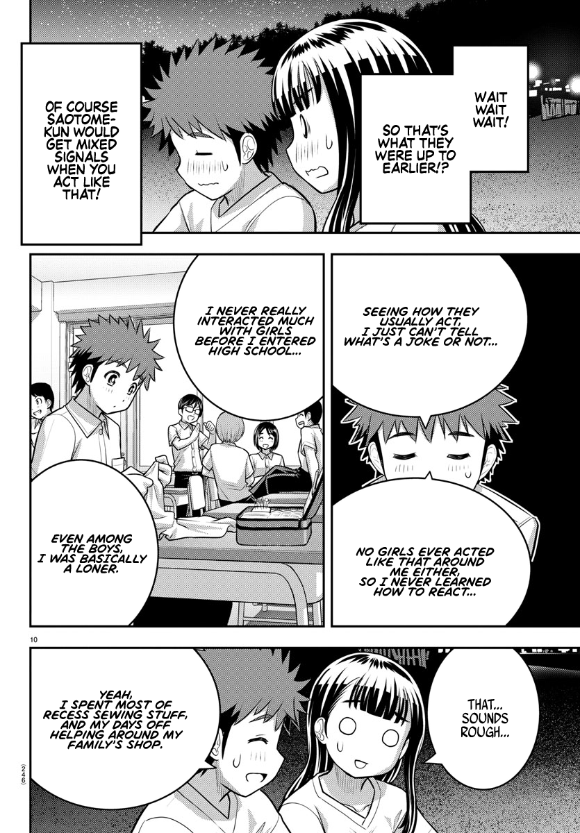 Read Yankee Jk Kuzuhana Chan Manga Online