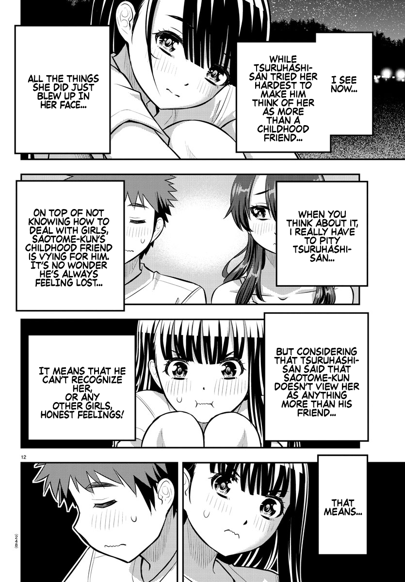 Read Yankee Jk Kuzuhana Chan Manga Online