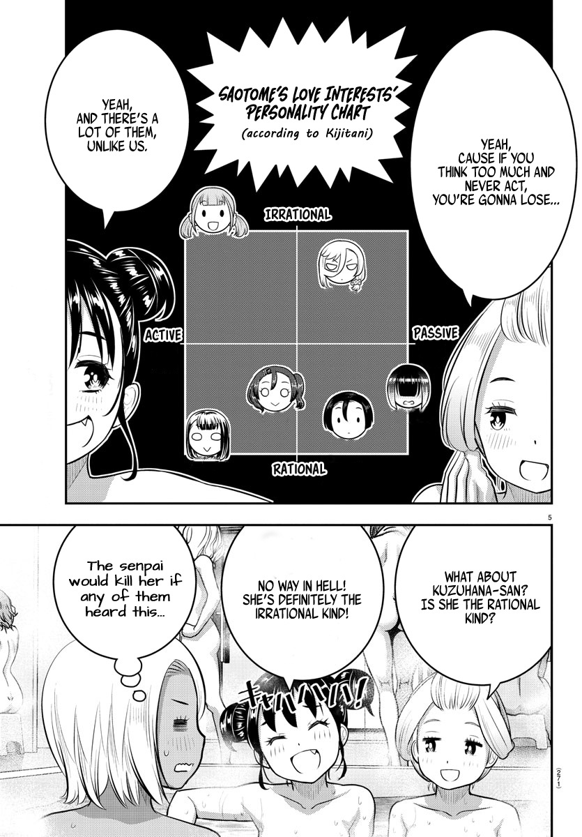 Read Yankee Jk Kuzuhana Chan Manga Online