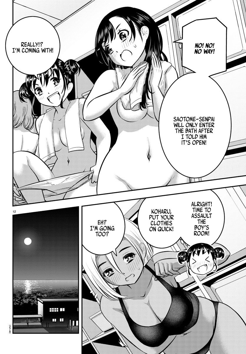 Read Yankee Jk Kuzuhana Chan Manga Online