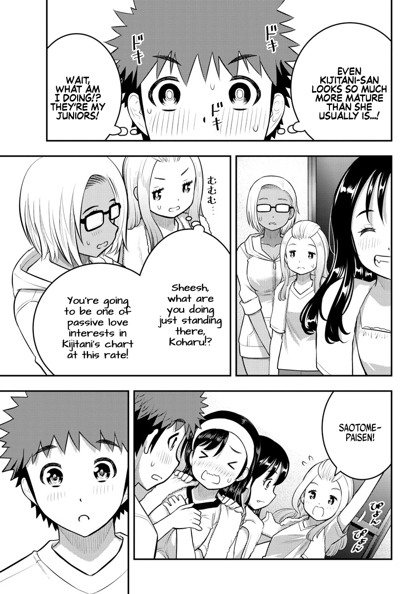 Read Yankee Jk Kuzuhana Chan Manga Online