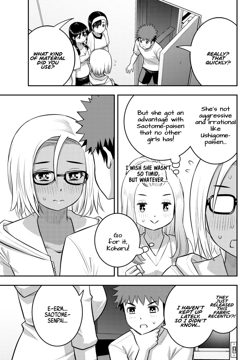 Read Yankee Jk Kuzuhana Chan Manga Online