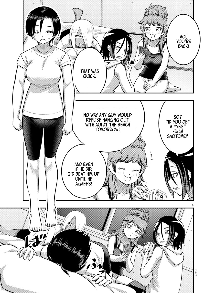 Read Yankee Jk Kuzuhana Chan Manga Online