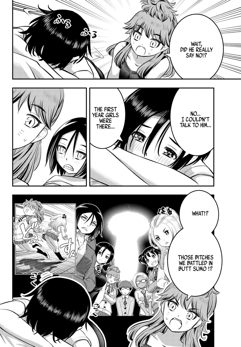 Read Yankee Jk Kuzuhana Chan Manga Online