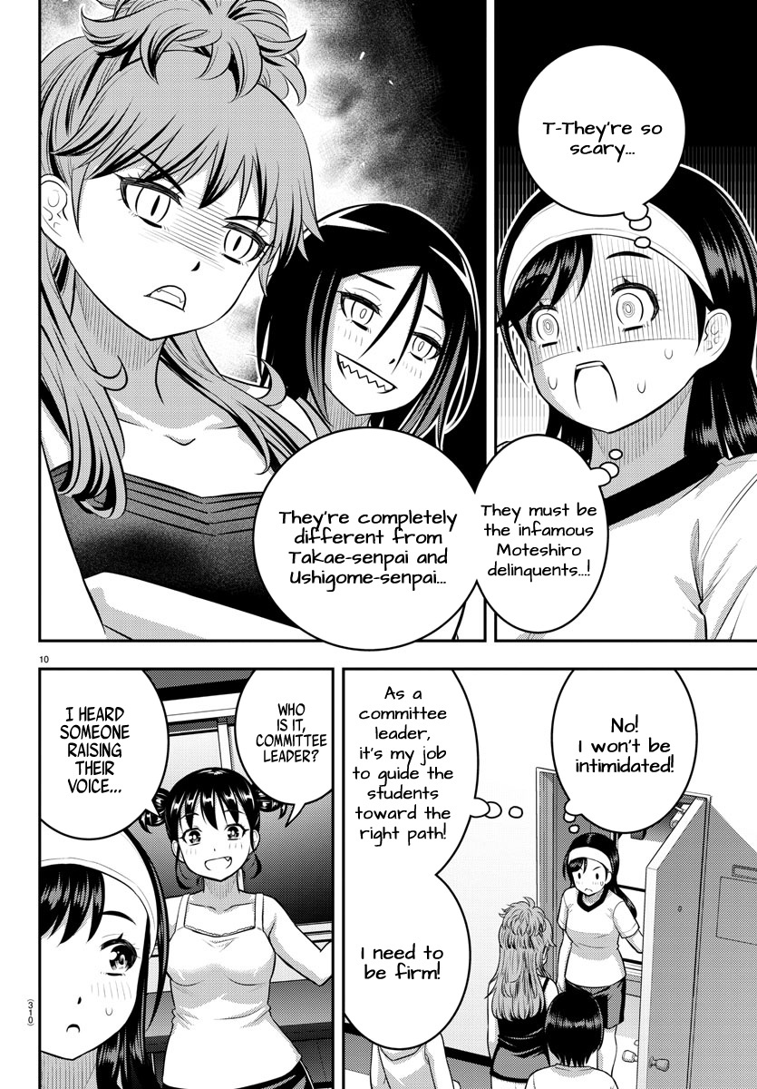 Read Yankee Jk Kuzuhana Chan Manga Online