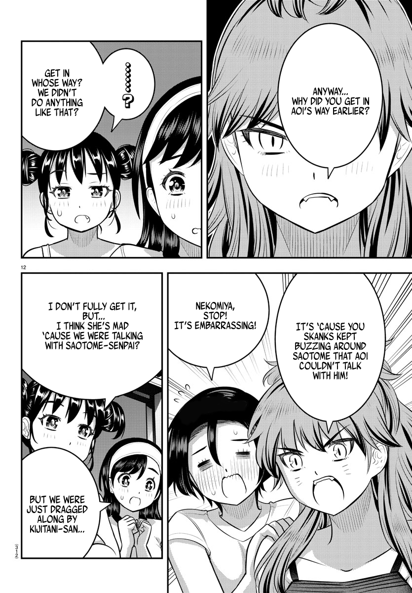 Read Yankee Jk Kuzuhana Chan Manga Online