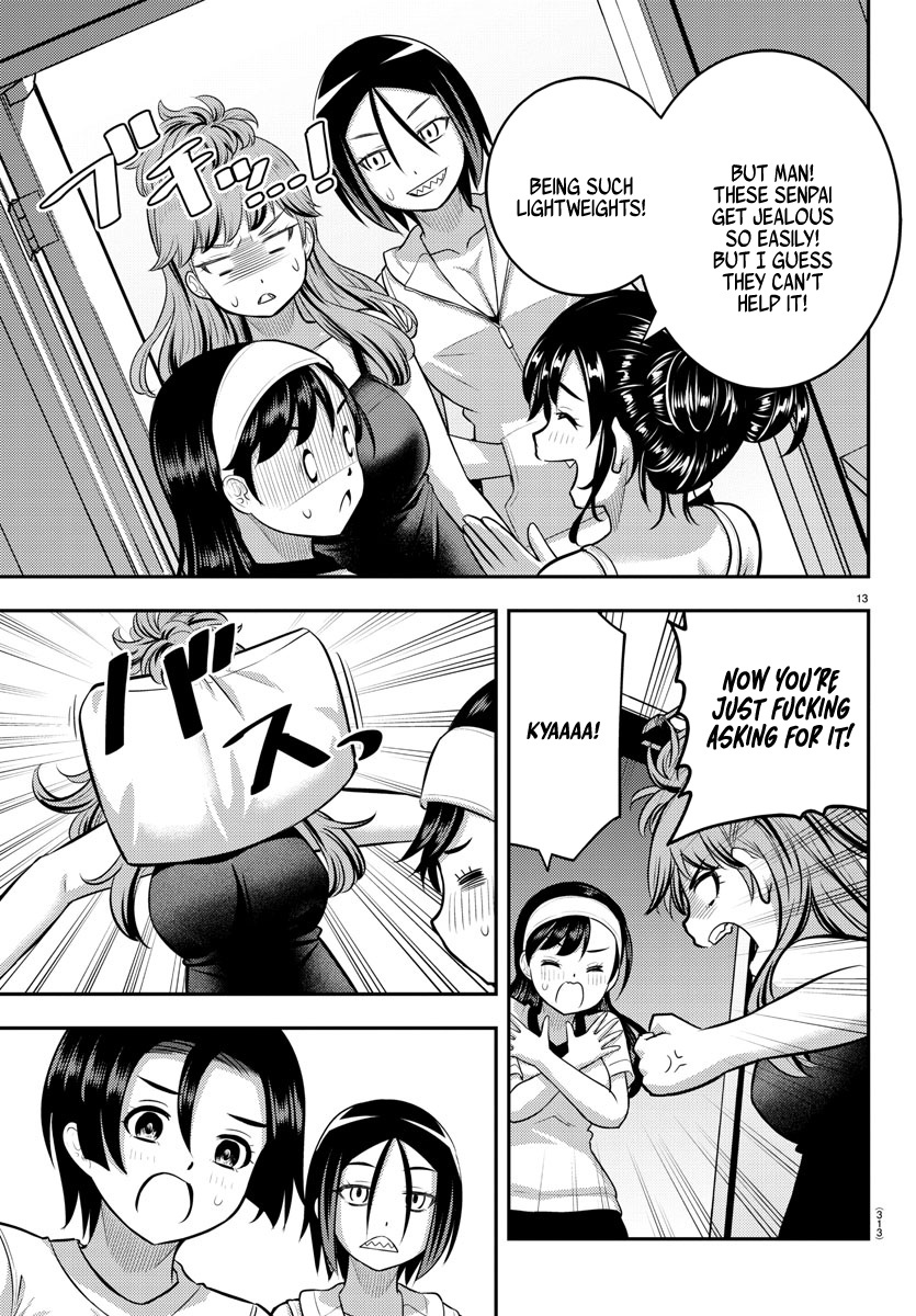 Read Yankee Jk Kuzuhana Chan Manga Online