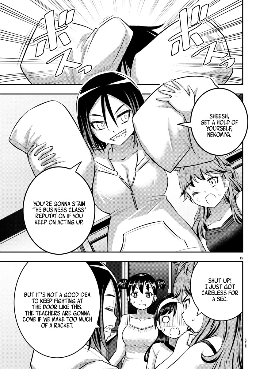 Read Yankee Jk Kuzuhana Chan Manga Online