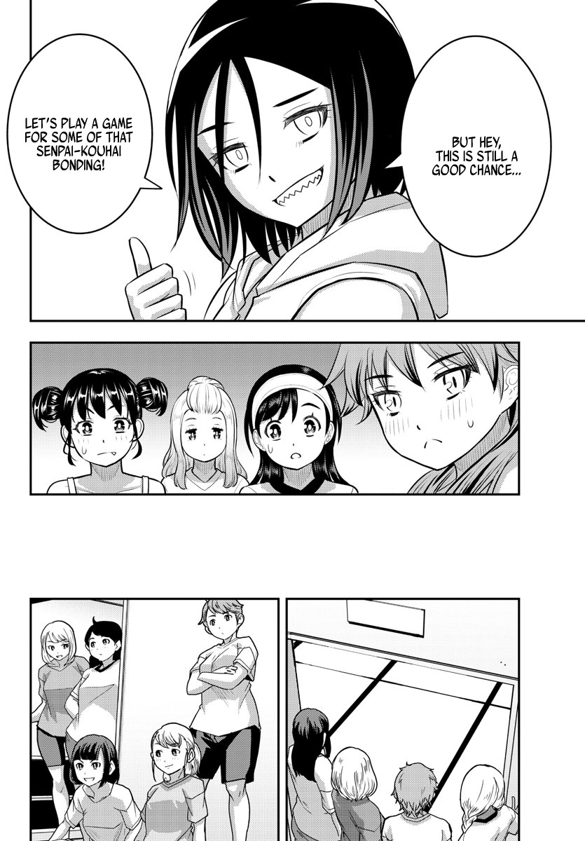 Read Yankee Jk Kuzuhana Chan Manga Online
