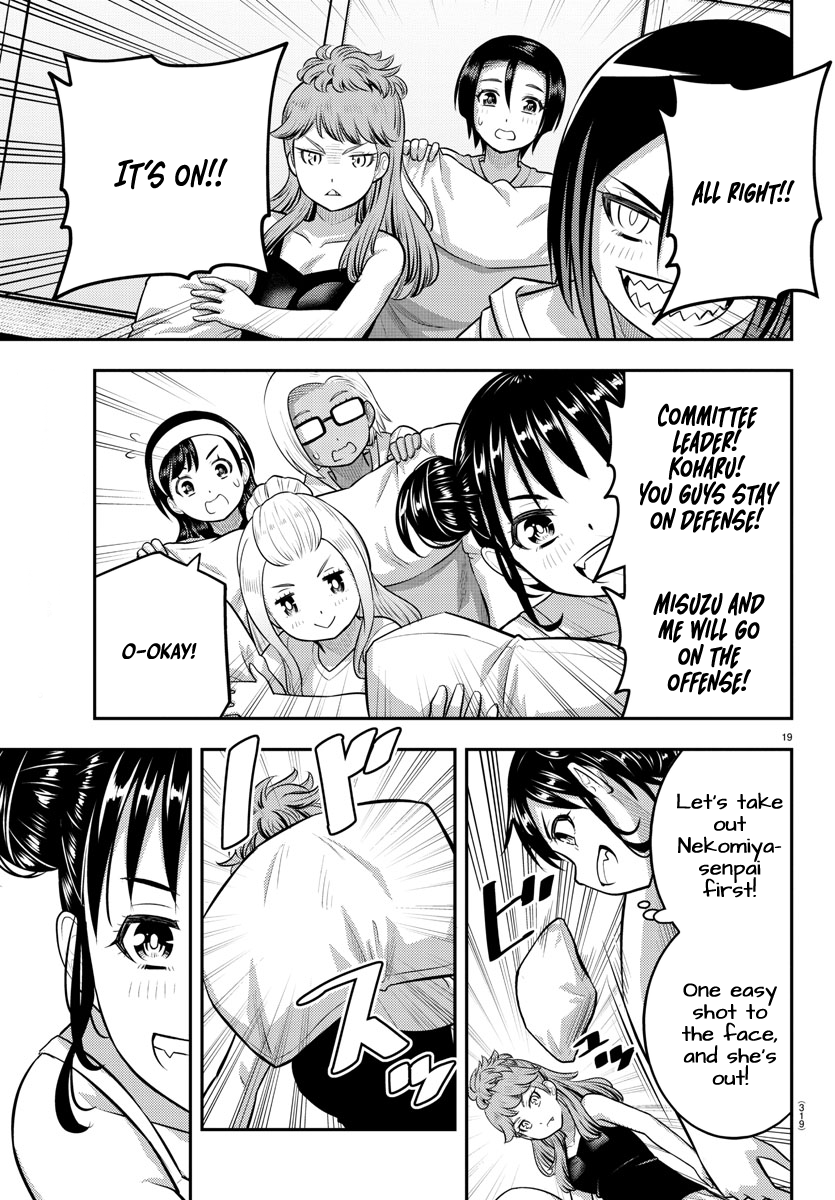 Read Yankee Jk Kuzuhana Chan Manga Online