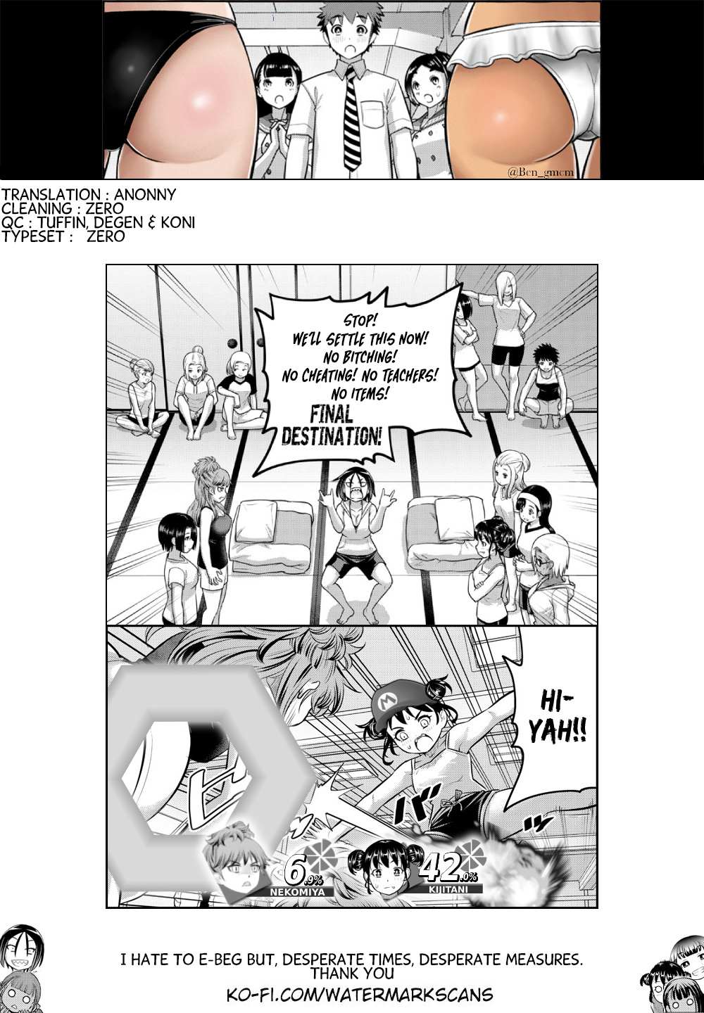 Read Yankee Jk Kuzuhana Chan Manga Online