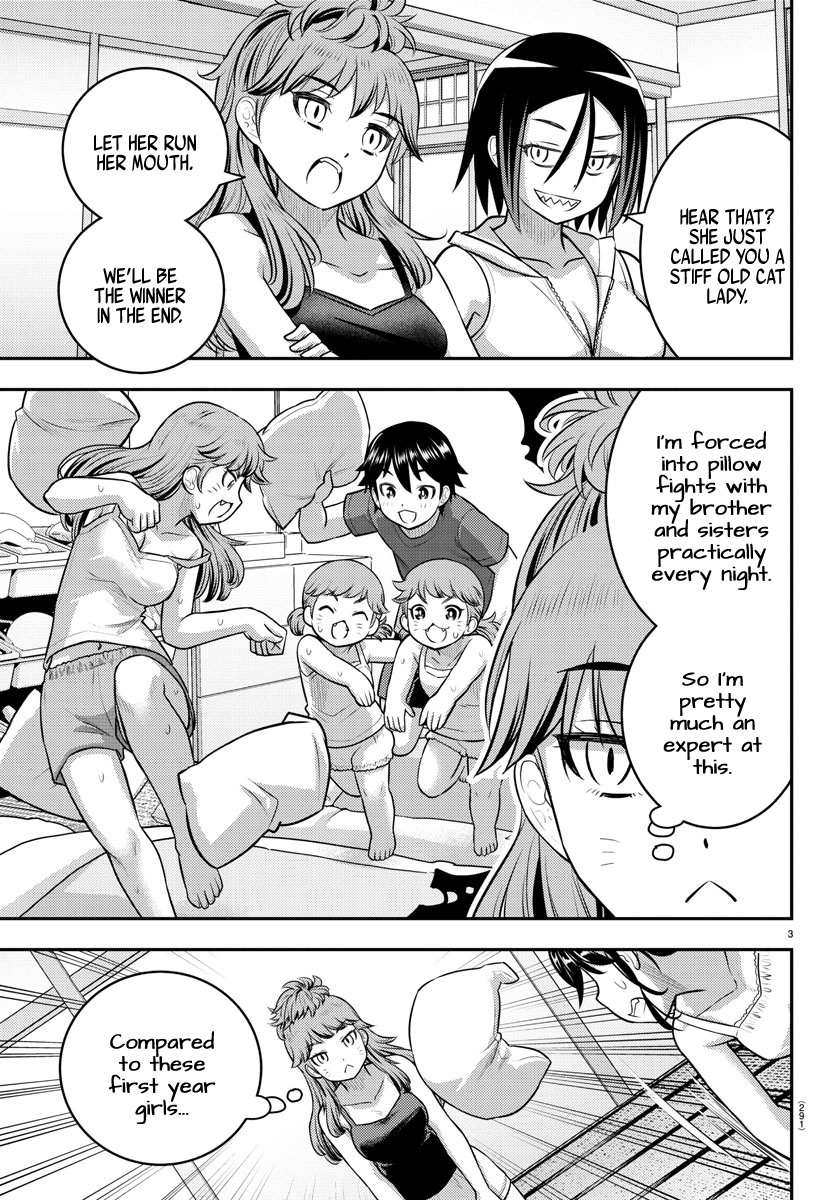 Read Yankee Jk Kuzuhana Chan Manga Online