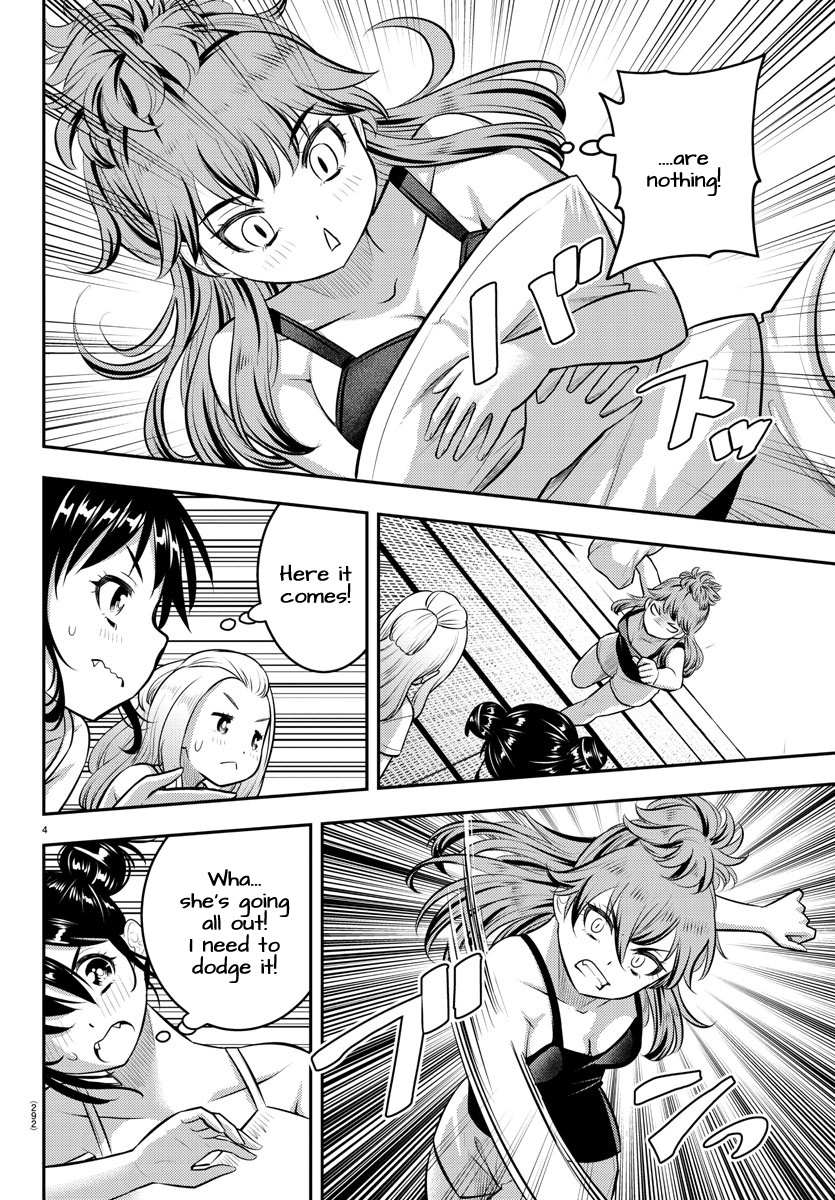 Read Yankee Jk Kuzuhana Chan Manga Online