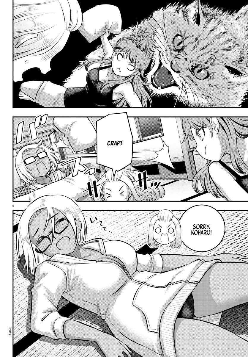 Read Yankee Jk Kuzuhana Chan Manga Online