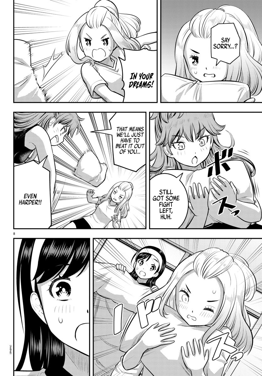 Read Yankee Jk Kuzuhana Chan Manga Online