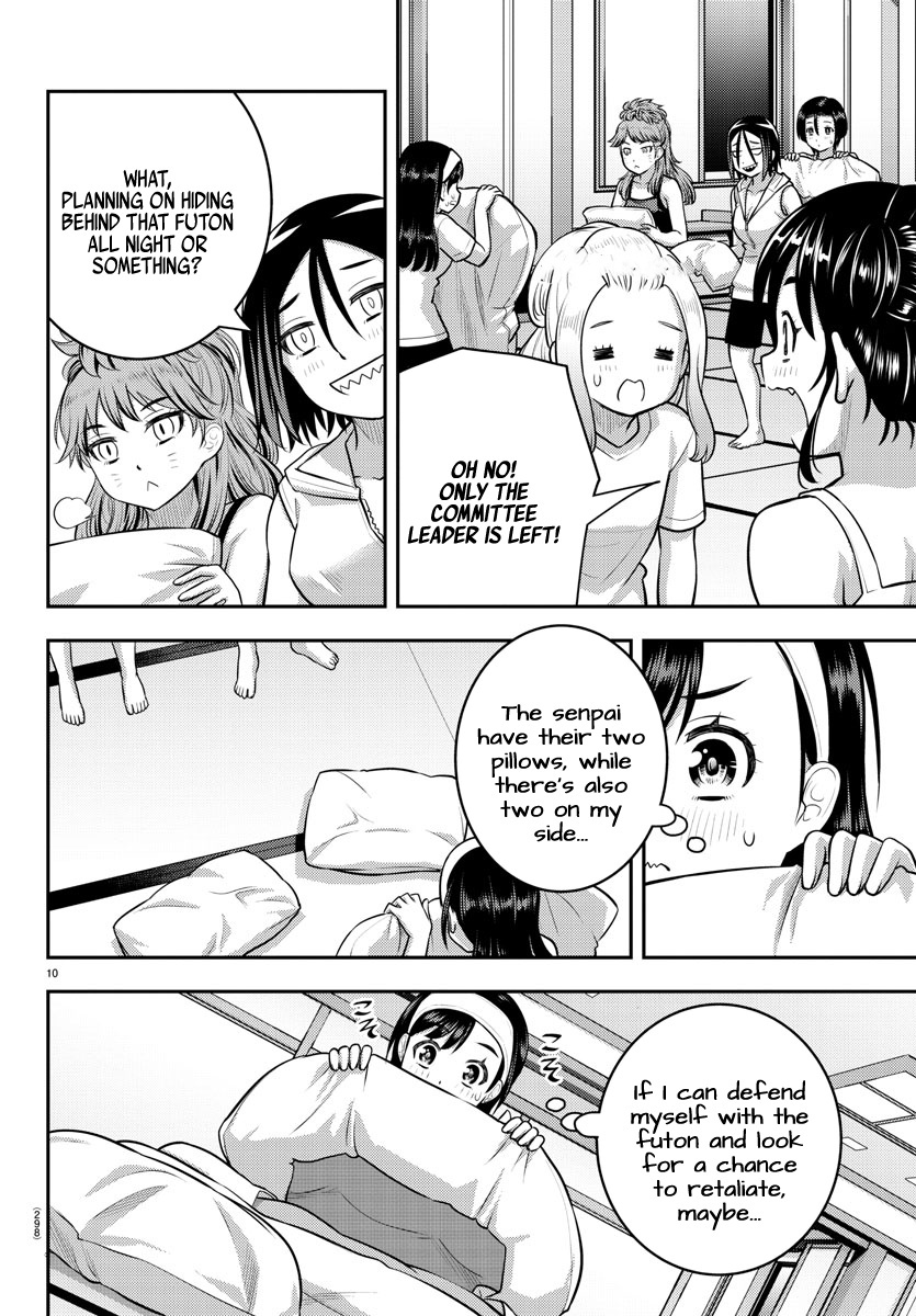 Read Yankee Jk Kuzuhana Chan Manga Online
