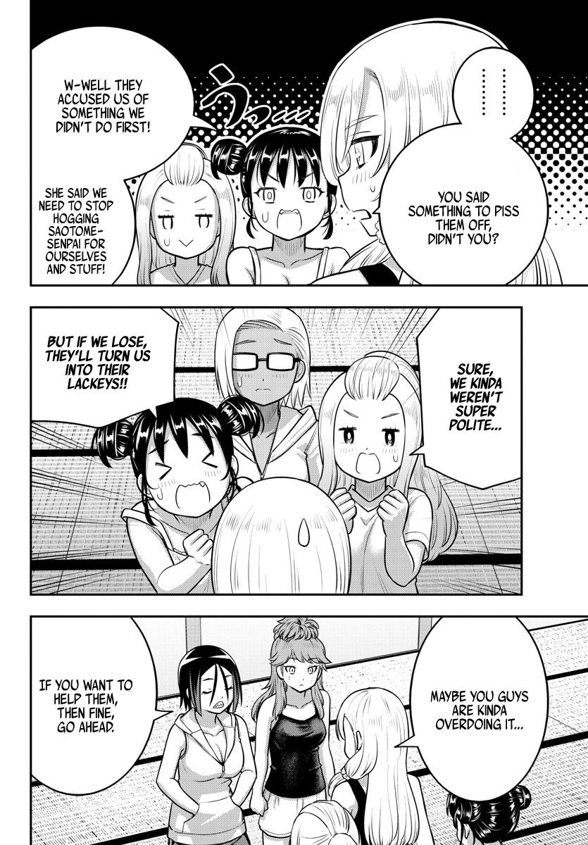 Read Yankee Jk Kuzuhana Chan Manga Online