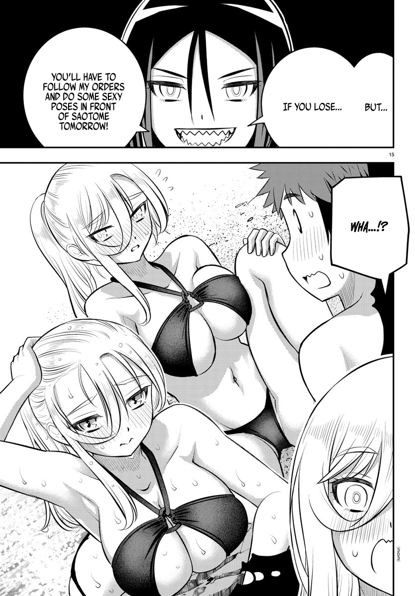 Read Yankee Jk Kuzuhana Chan Manga Online