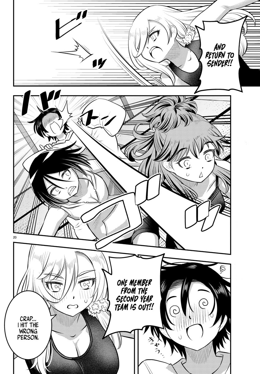 Read Yankee Jk Kuzuhana Chan Manga Online