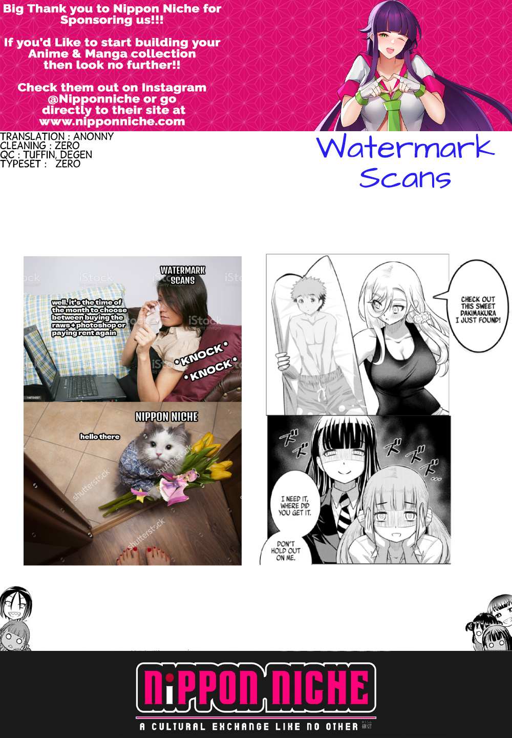 Read Yankee Jk Kuzuhana Chan Manga Online