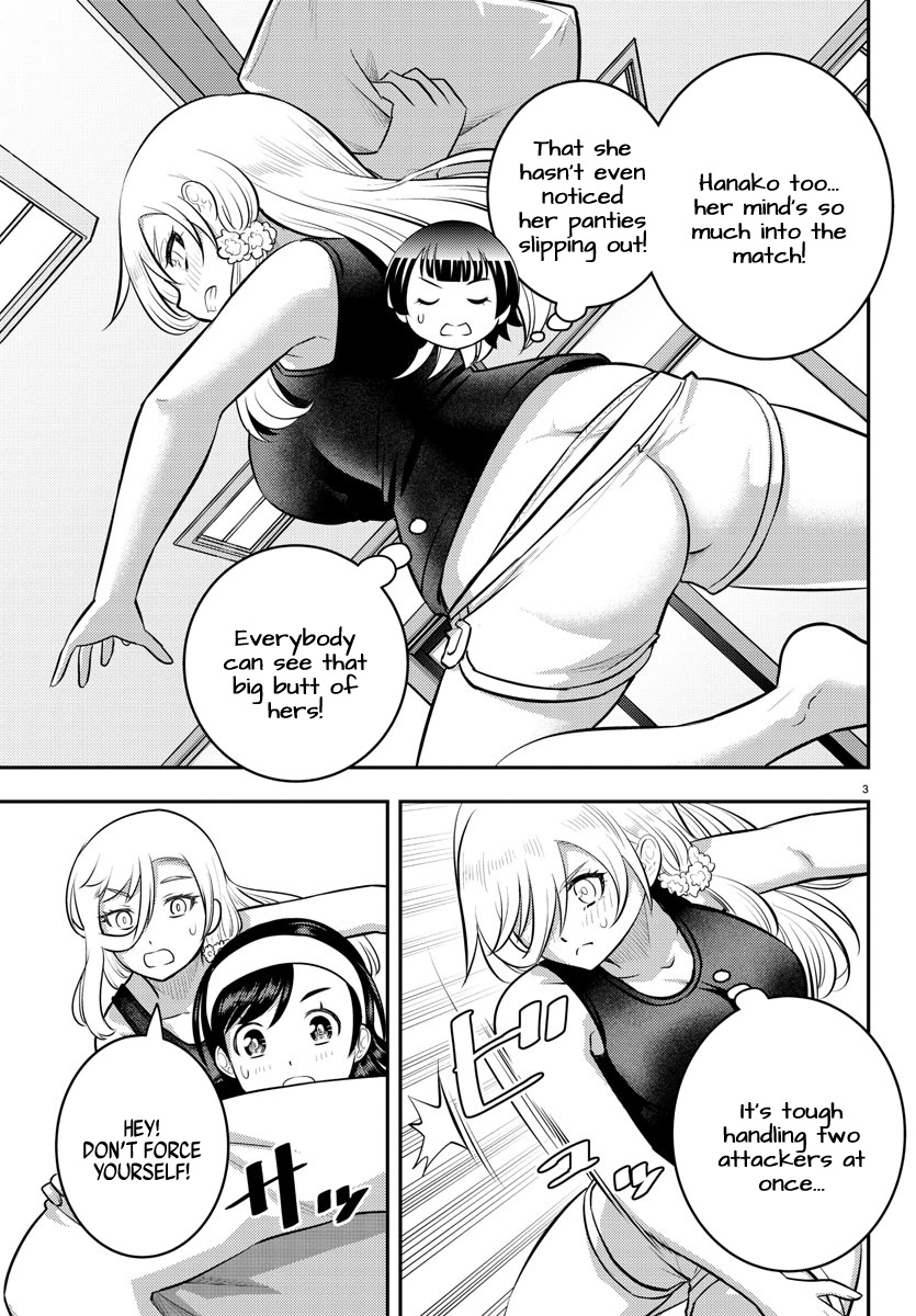 Read Yankee Jk Kuzuhana Chan Manga Online