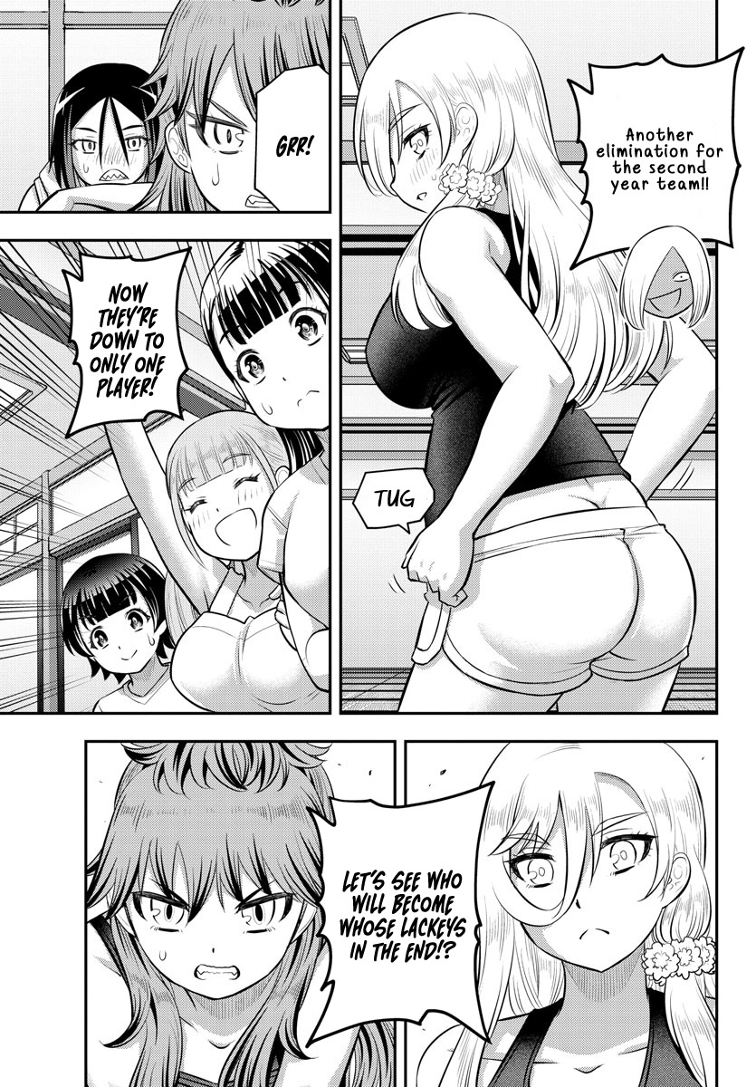 Read Yankee Jk Kuzuhana Chan Manga Online