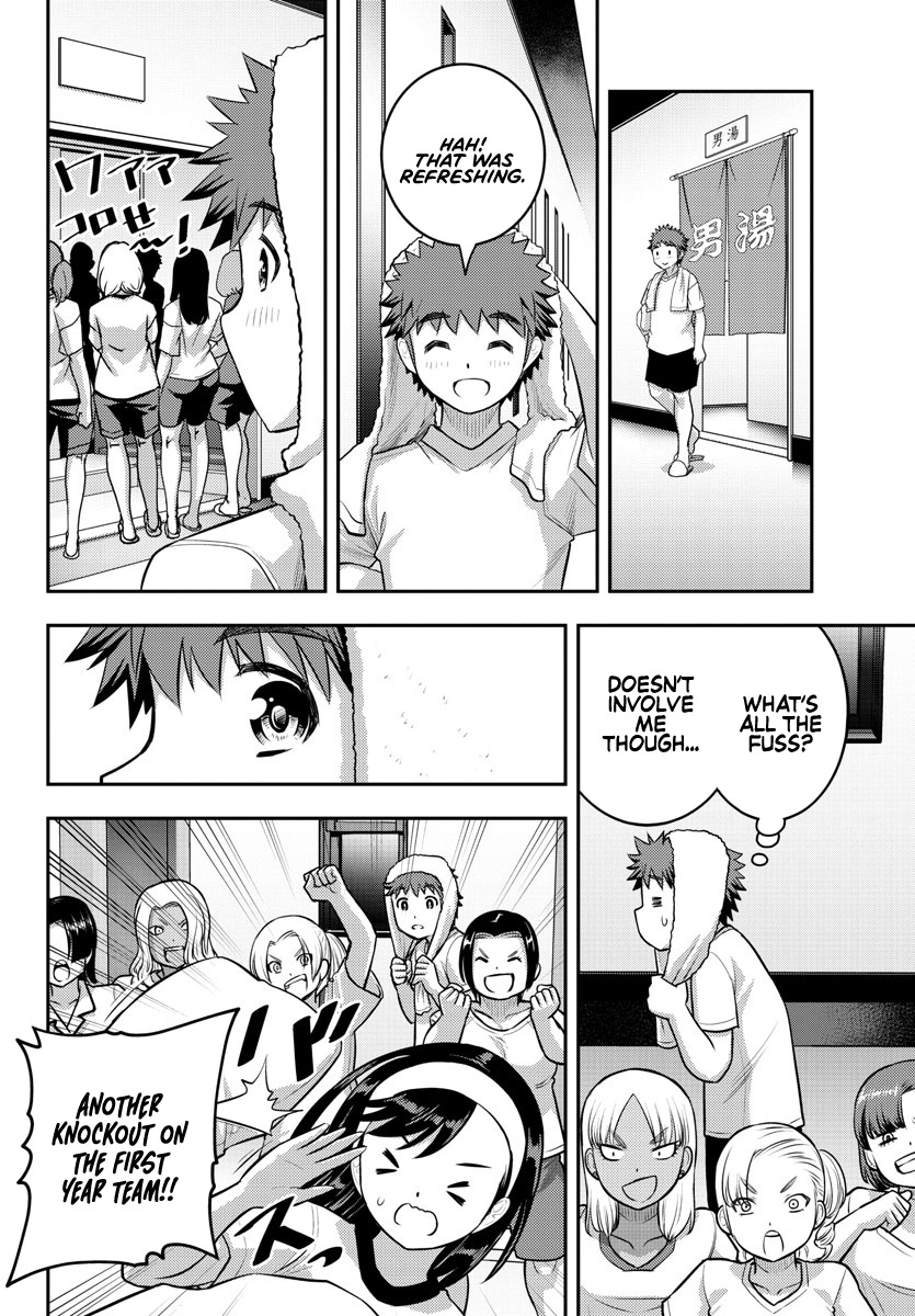 Read Yankee Jk Kuzuhana Chan Manga Online