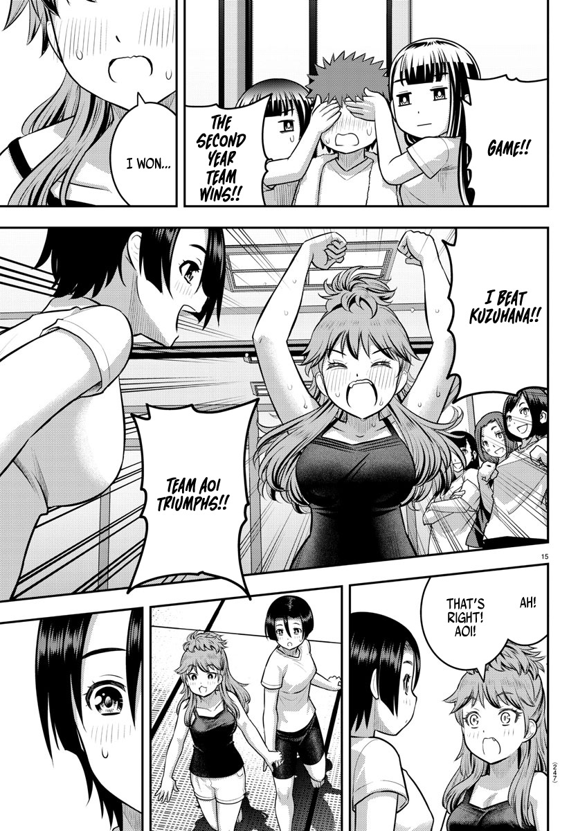 Read Yankee Jk Kuzuhana Chan Manga Online