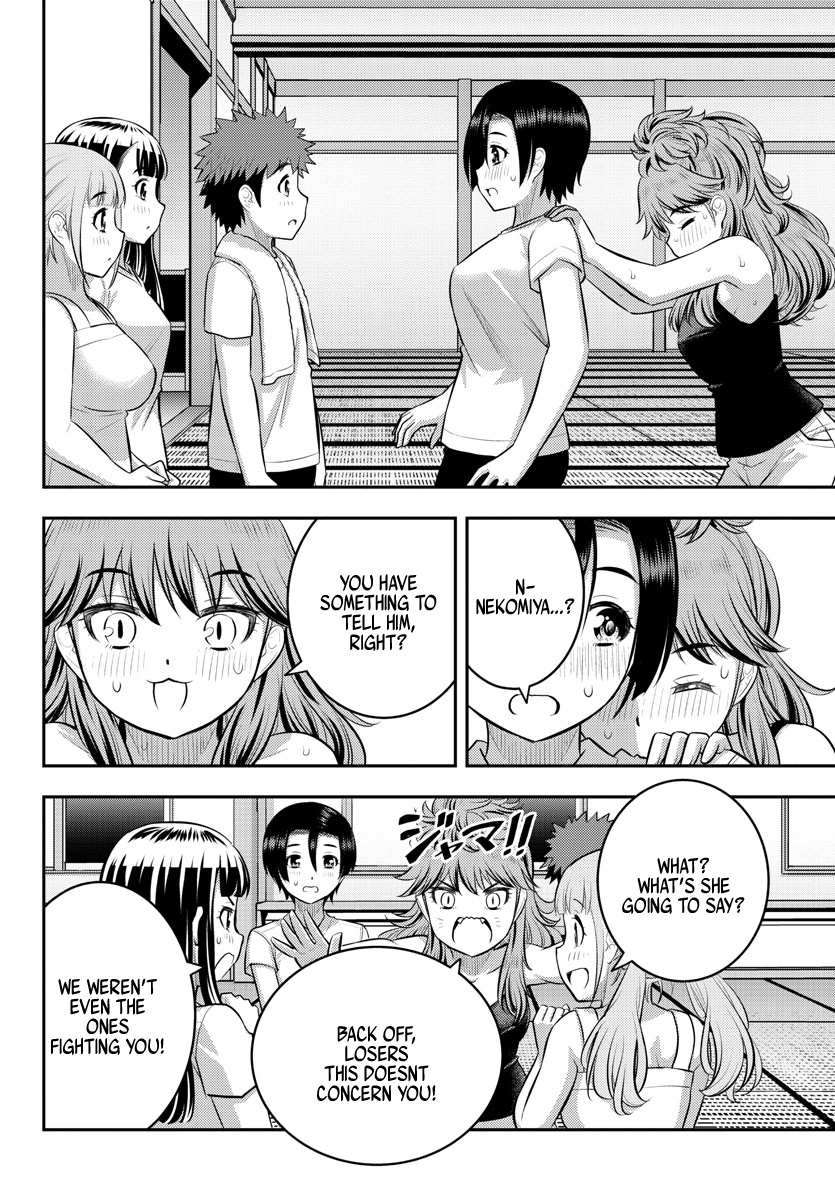 Read Yankee Jk Kuzuhana Chan Manga Online