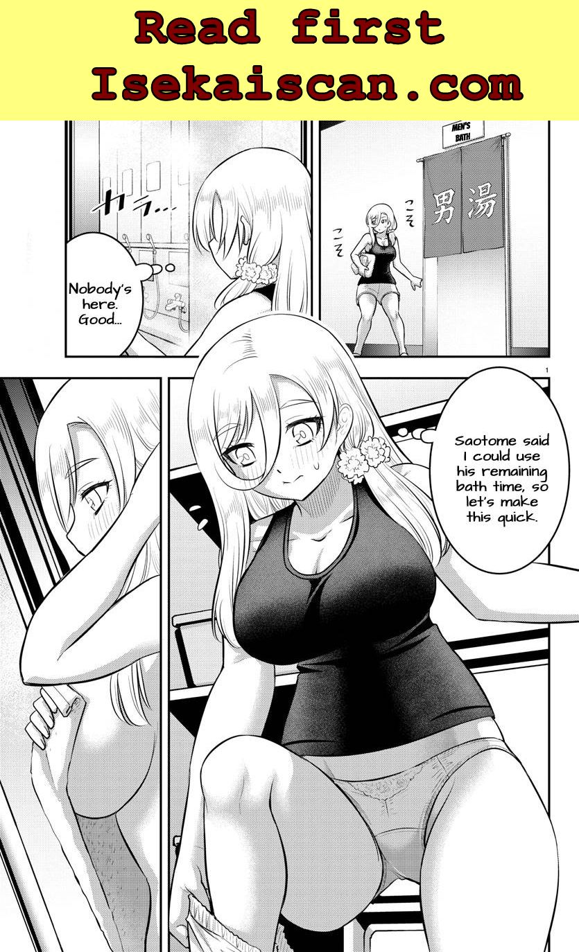 Read Yankee Jk Kuzuhana Chan Manga Online