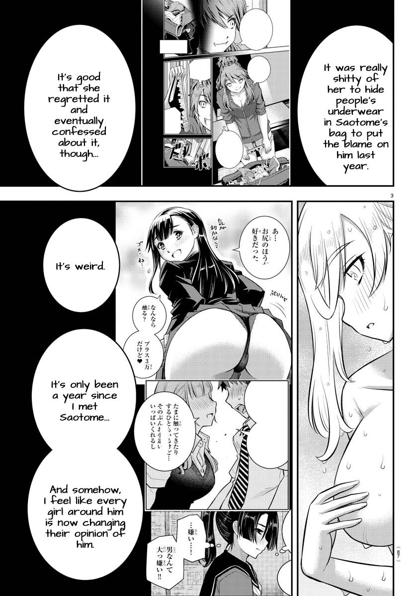 Read Yankee Jk Kuzuhana Chan Manga Online