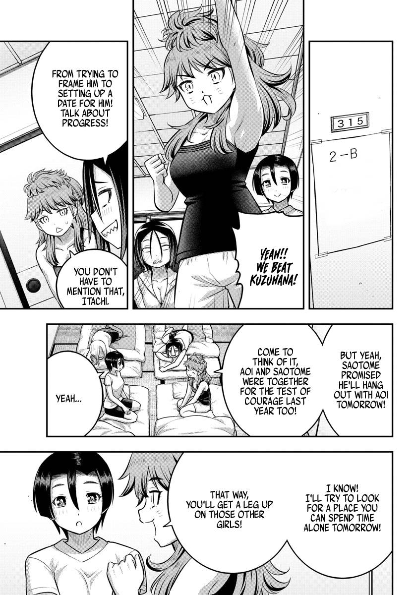 Read Yankee Jk Kuzuhana Chan Manga Online