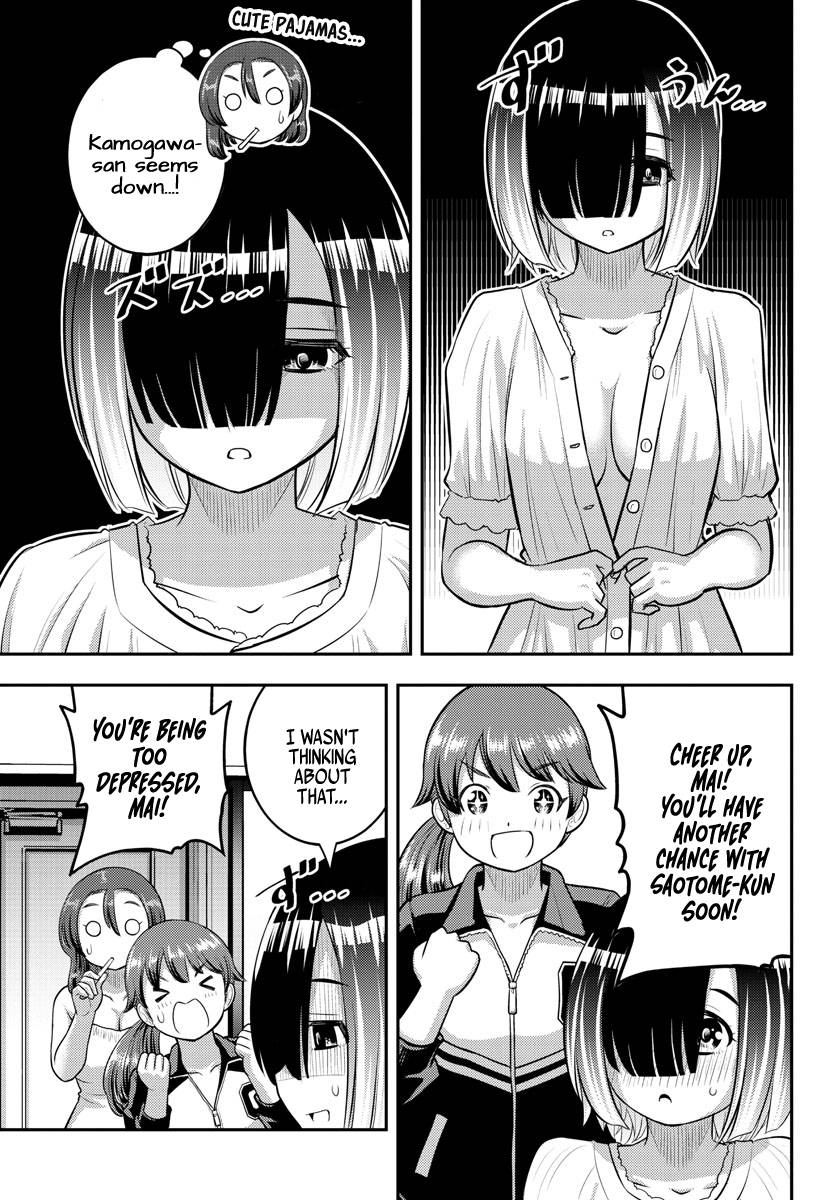 Read Yankee Jk Kuzuhana Chan Manga Online