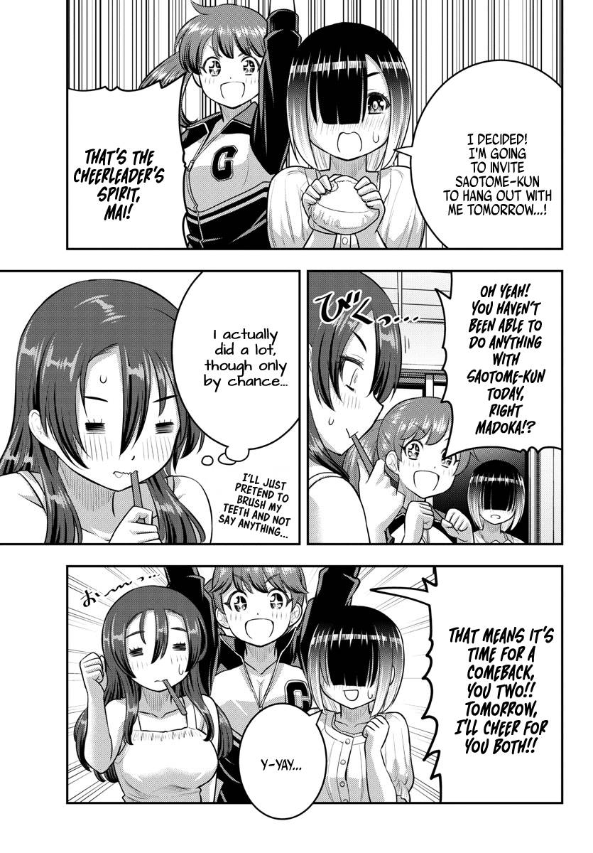 Read Yankee Jk Kuzuhana Chan Manga Online