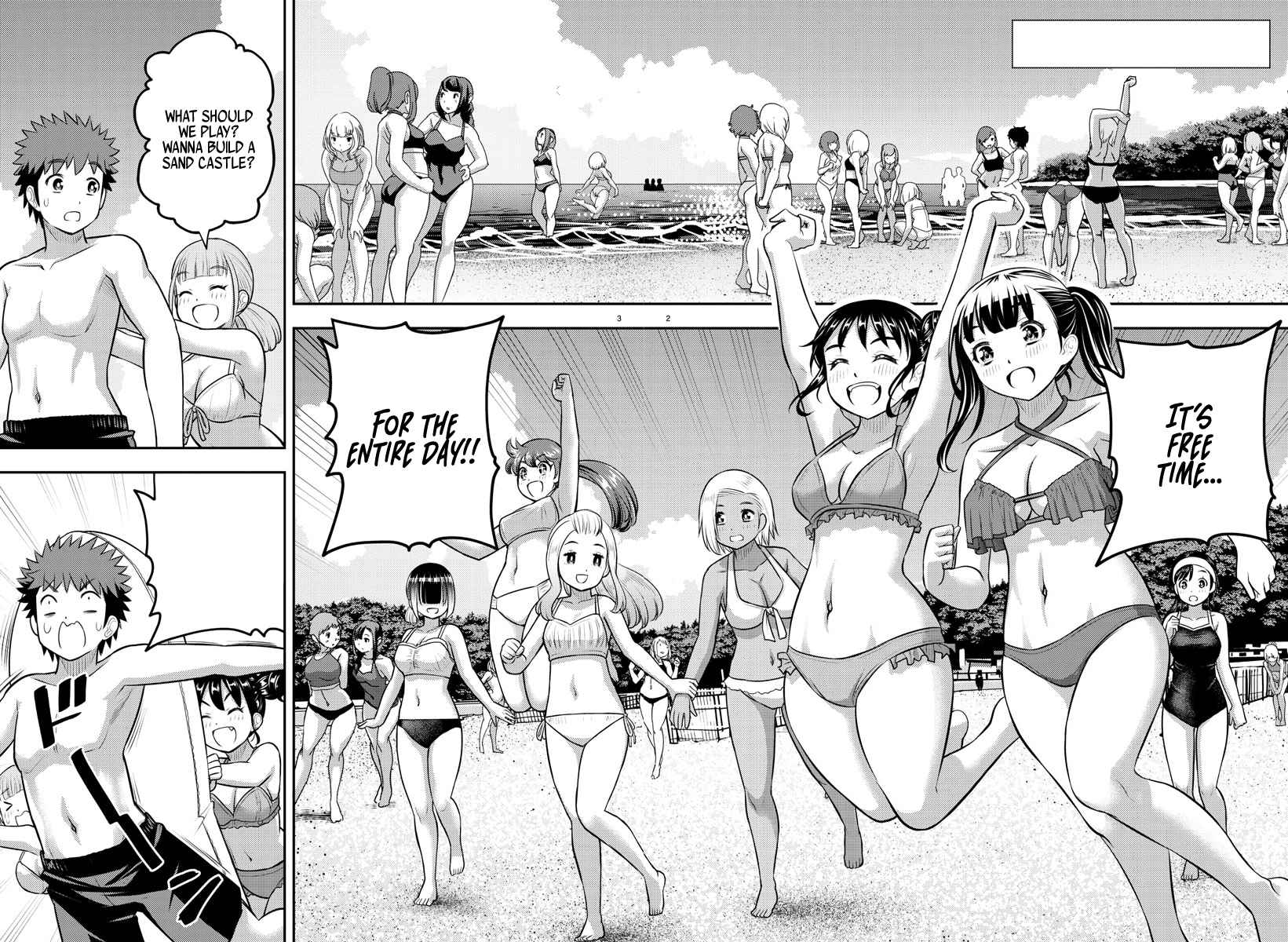 Read Yankee Jk Kuzuhana Chan Manga Online